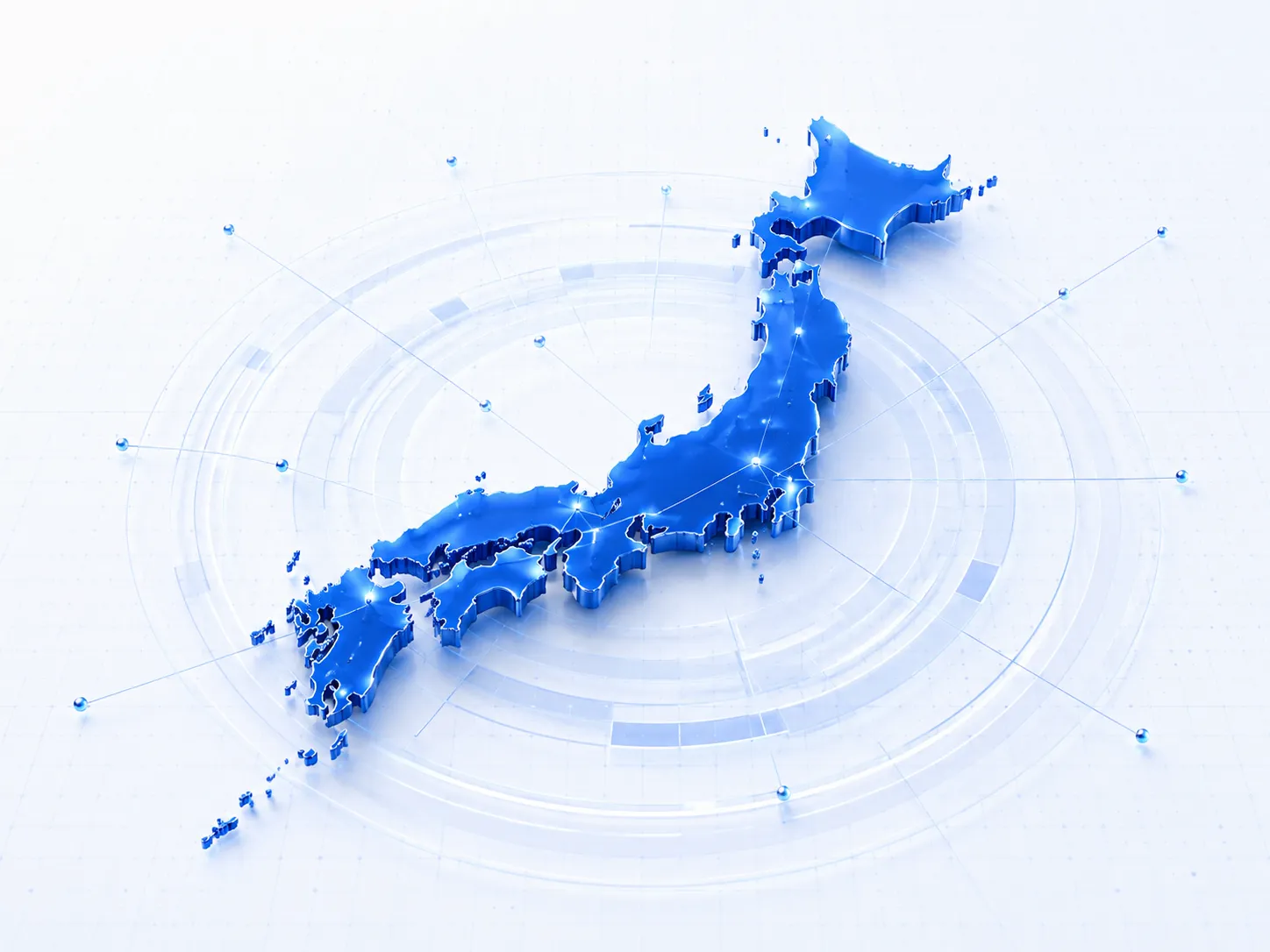 日本全国へ広がるサービスネットワーク