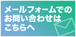 詳細資料ダウンロード