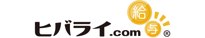 ヒバライドットコム給与のロゴ