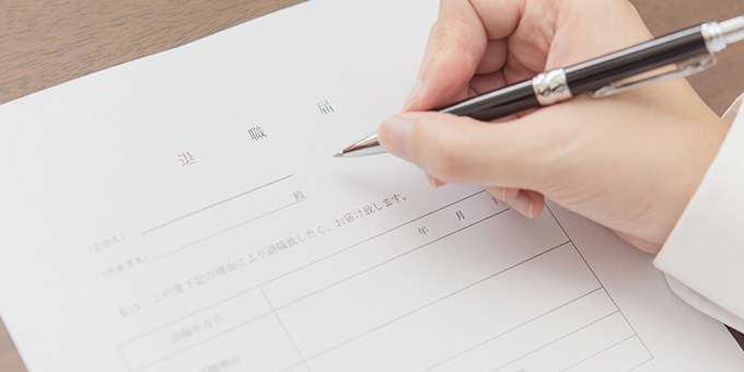 介護職の退職理由で多いもの