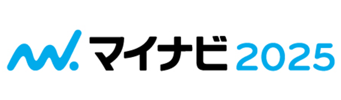 マイナビ2025